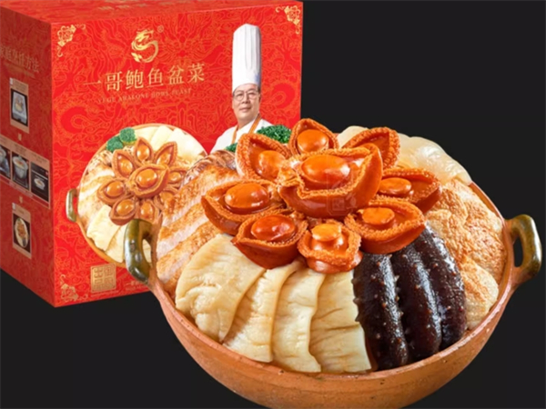 鲍鱼捞饭面(鲍鱼捞面做法)