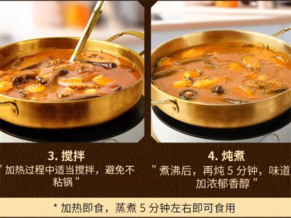 鲍鱼炒鸭肉？鲍鱼烧鸭子的做法