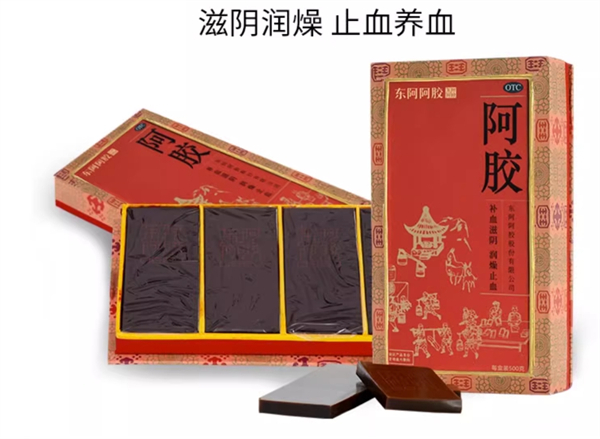 阿胶的用法与用量(阿胶的用法与用量是多少克)