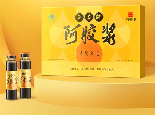 阿胶红酒红糖？阿胶可以用红糖熬吗