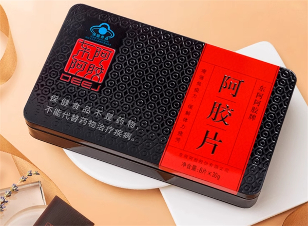 东胶阿胶阿胶膏，东胶阿胶的吃法