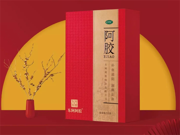 东阿和福牌阿胶(东阿和福牌阿胶哪个好)