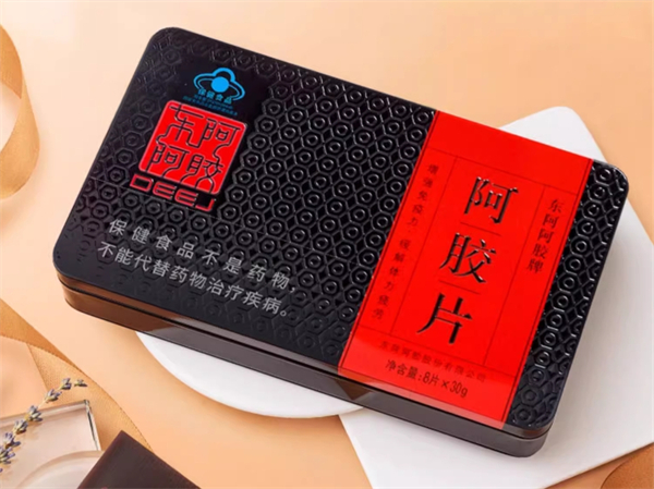 东阿阿胶净流量，东阿阿胶125g