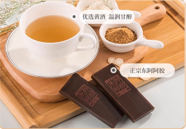 东阿阿胶和茶叶，阿胶和茶叶能一块儿吃吗？