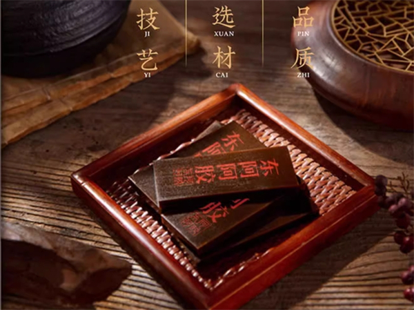 东阿阿胶的拉环(东阿阿胶的拉环长什么样)