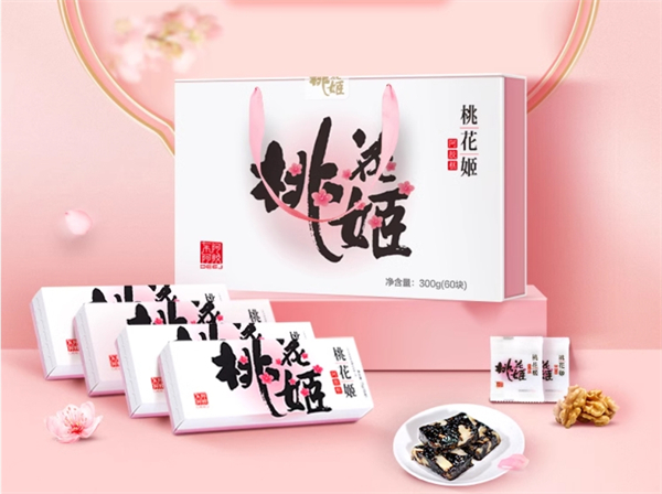 阿胶片简易吃法 阿胶片简易吃法视频