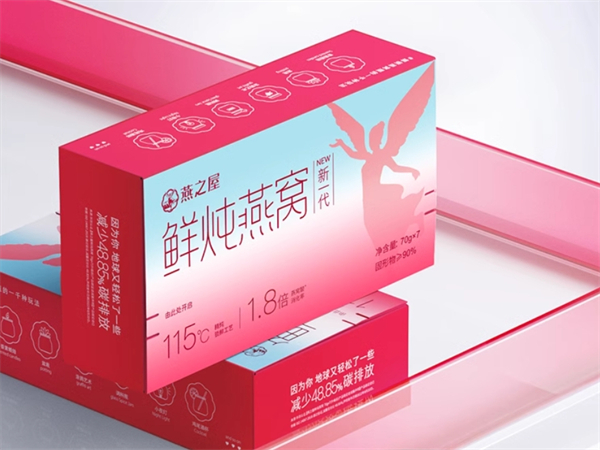 广东燕窝食品？广东燕窝产地在哪里