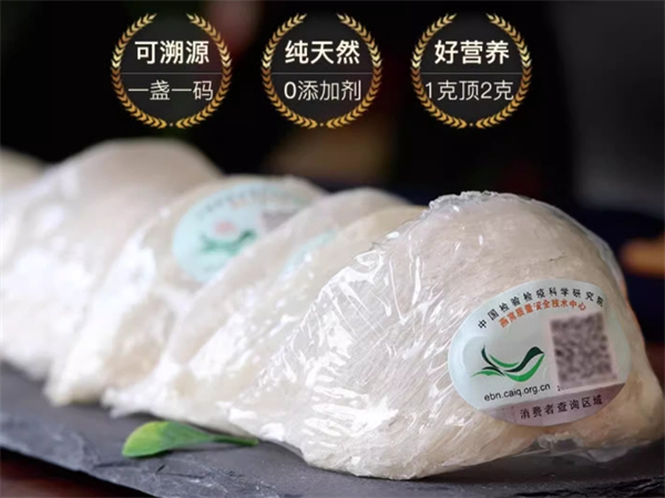 哺乳燕窝激素，哺乳燕窝激素含量高吗