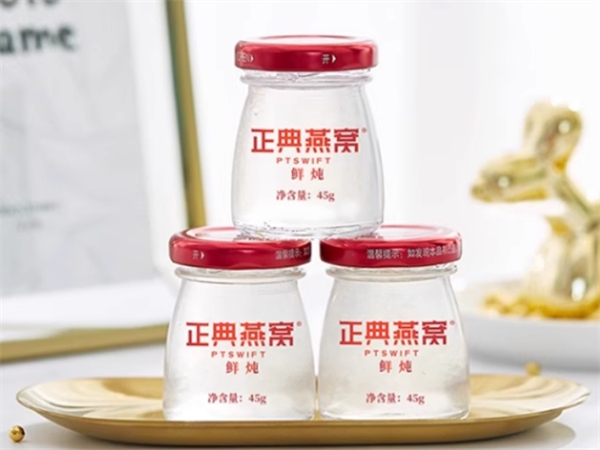 南京椰汁燕窝 燕窝椰汁风味饮品