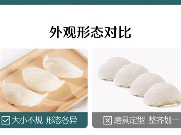 自制饺子皮做法步骤